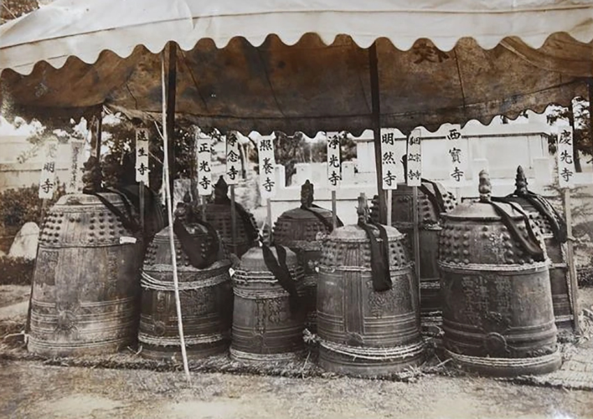 Bells surrendered to the armed forces of Imperial Japan