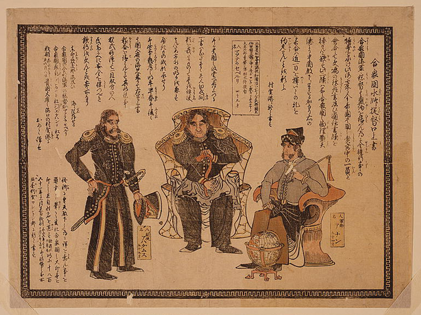 Woodblock print of Commodore Matthew Perry in Japan