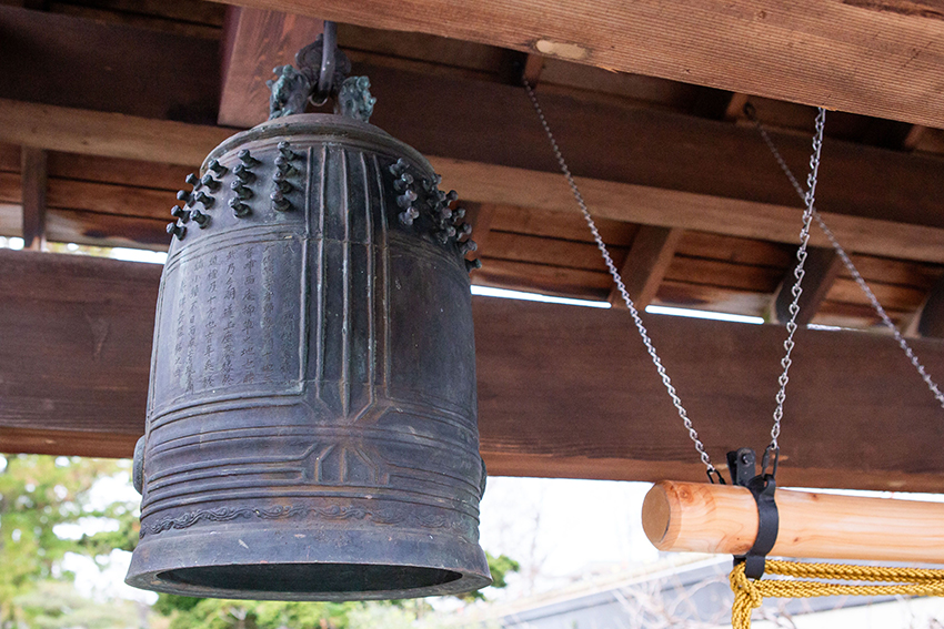 The 1798 hanshō, or Japanese temple bell, installed at the National Bonsai & Penjing Museum within the U.S. National Arboretum during the 2024 National Bell Festival