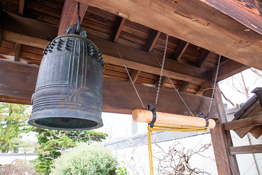 Japanese bell at the US National Arboretum