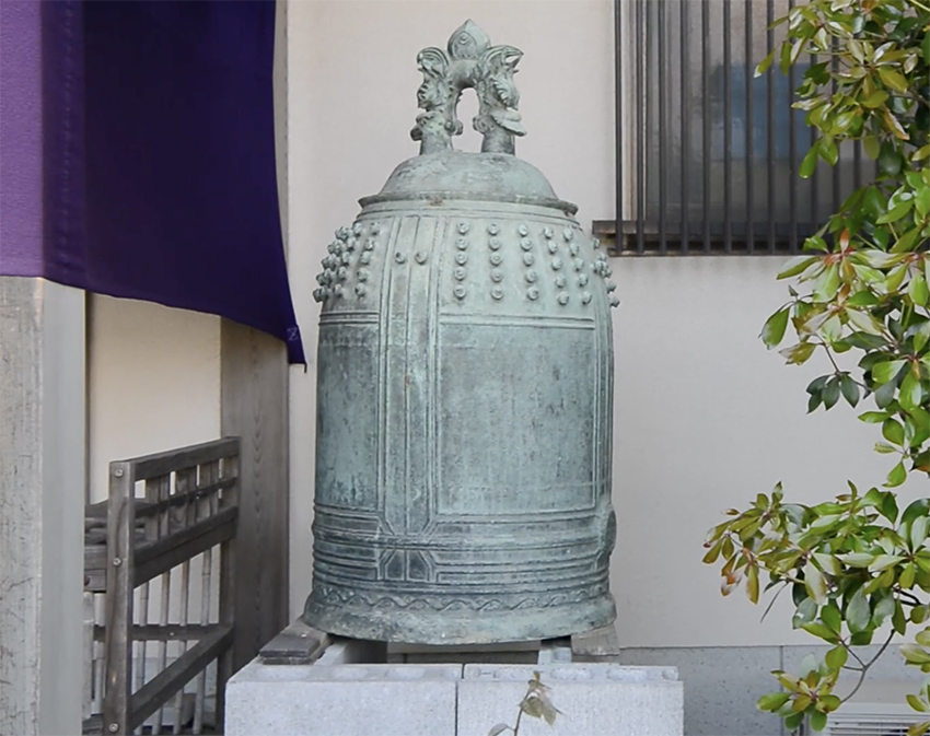 Bonsho bell temporary installation at Jodo-ji Temple