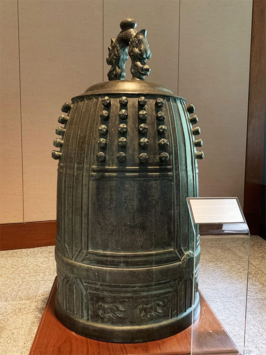 Peace Bell on display at The Carter Center