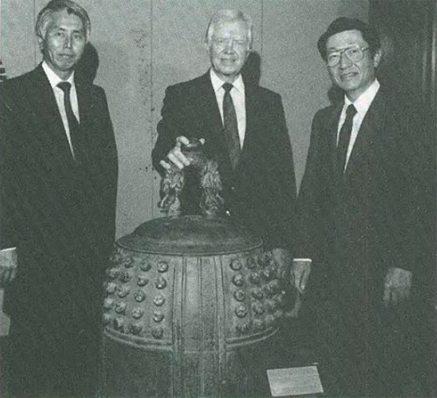 President Jimmy Carter at the dedication of the Japanese Peace Bell