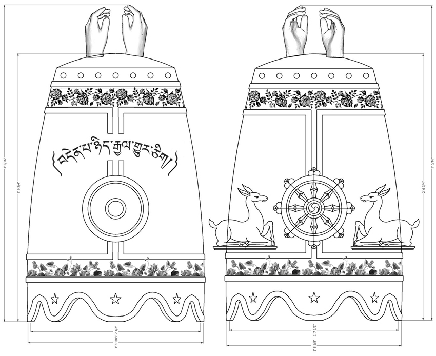 Rendering of the Truth Will Prevail Tibetan Bell